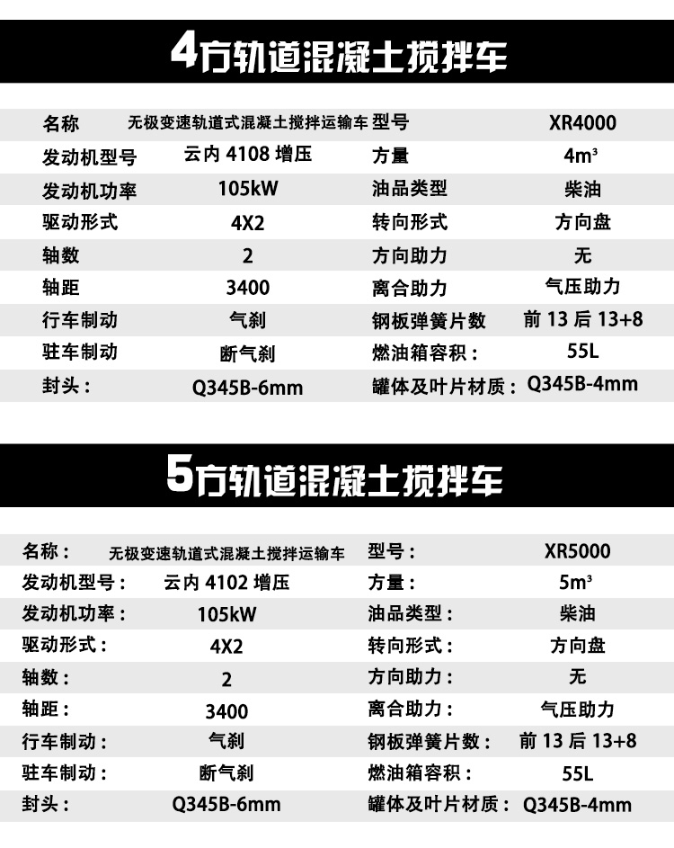 詳情頁_08.jpg